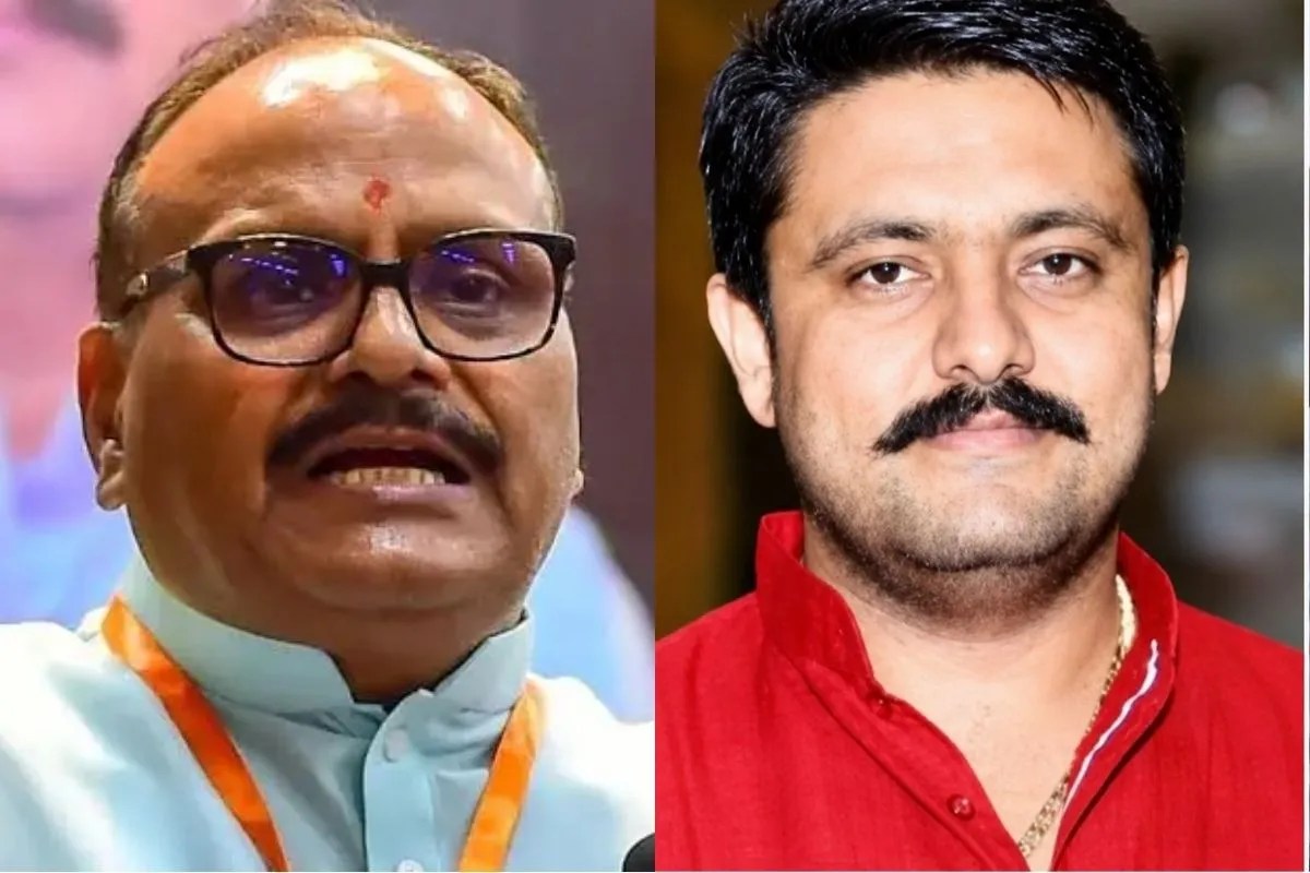 BJP MLA fraud letter case