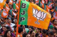 BJP Chhattisgarh
