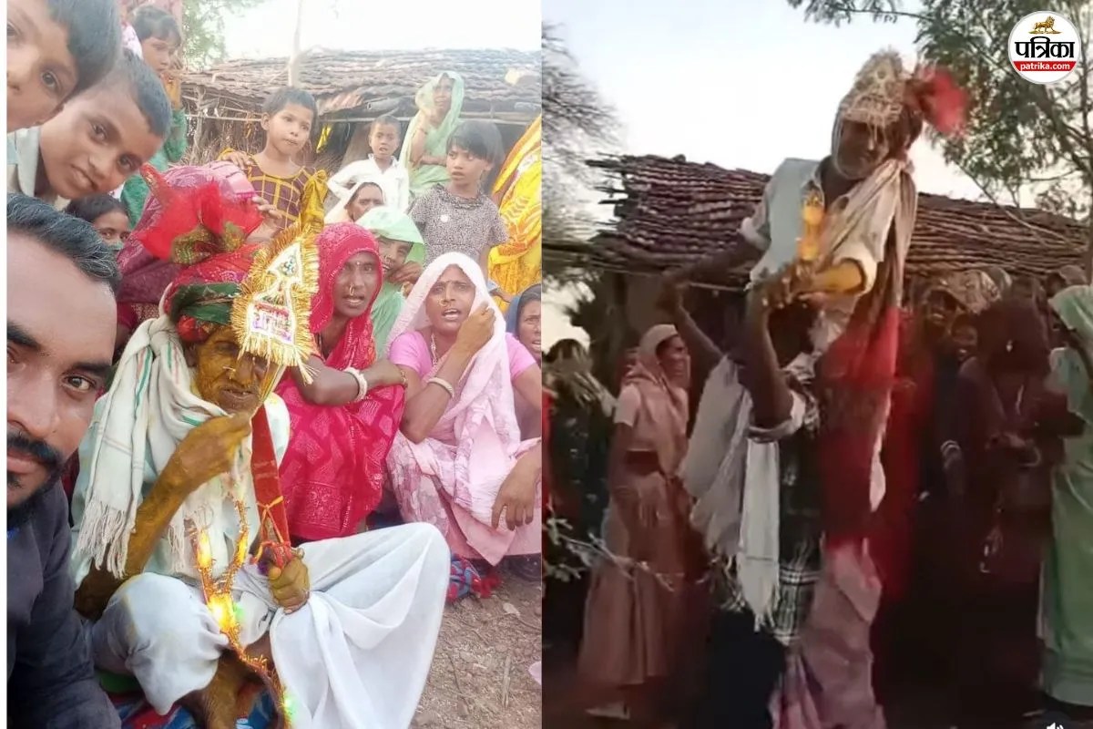 Banswara Village Wedding