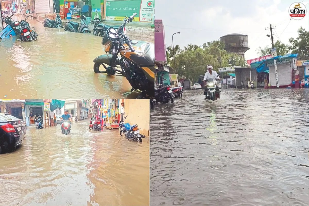Baran Pre monsoon Rain