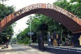 Barkatullah University Name Changed history facts