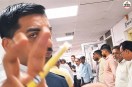 Barmer Commissioner Mobile Snatching Attempt