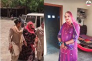 Barmer Murder