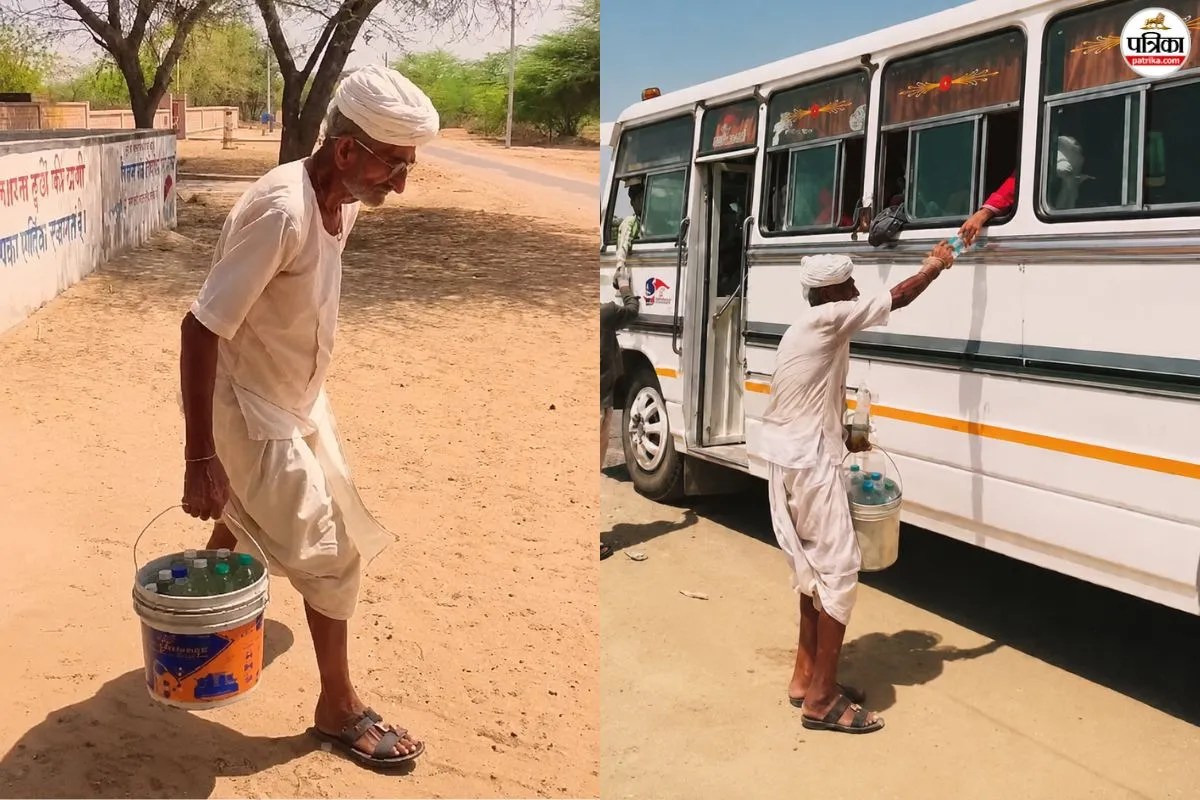 Barmer Thanaram