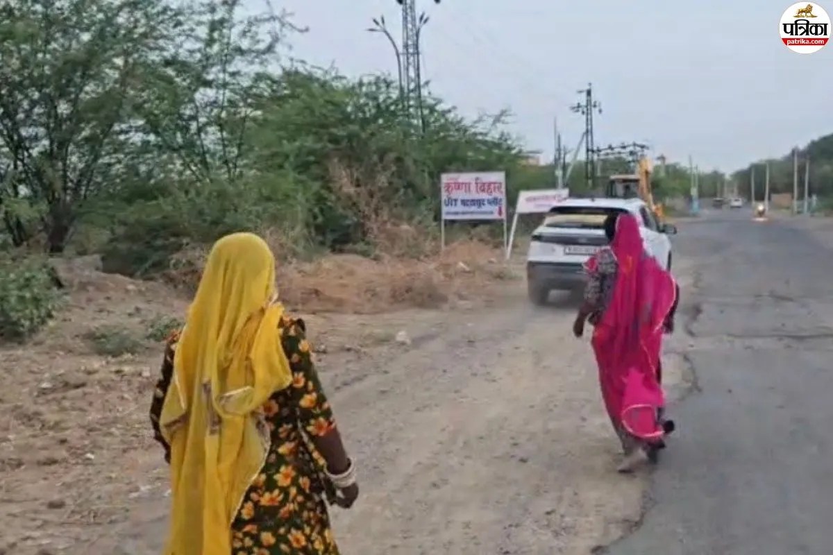 Barmer Women Attack Sarpanch Representative