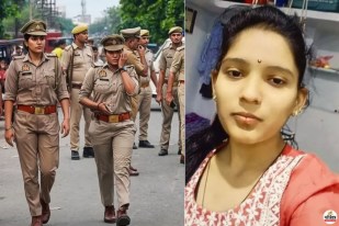 Maharashtra Crime News