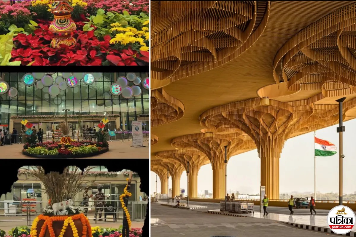 Navi Mumbai International Airport Architecture, Guwahati Airport Terminal 2 Design