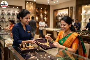 Best Gold Jewelry Markets In India, Top Indian Jewelry Destinations In India