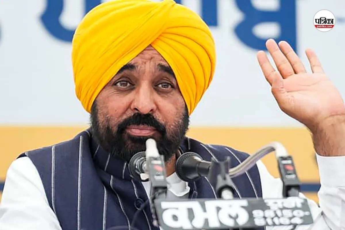 Bhagwant Mann Video Row