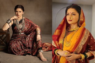 Bhagyashree