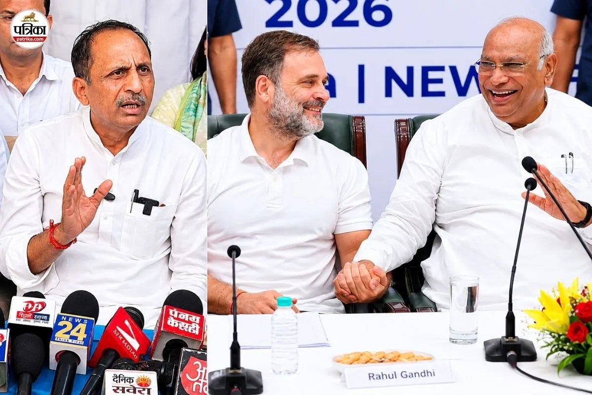 Bhajan Lal Jatav Appointed Punjab Congress AICC Observer Big Responsibility