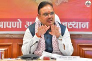 Bhajanlal Sharma