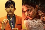 Bharat Bhhagya Viddhaata Released