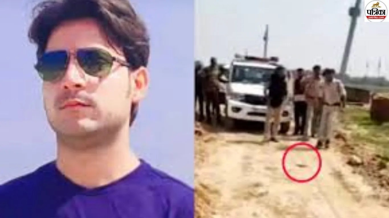 Bharat Bhushan Tiwari Encounter
