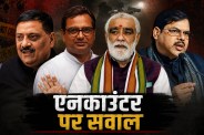 Bharat Bhushan Tiwari