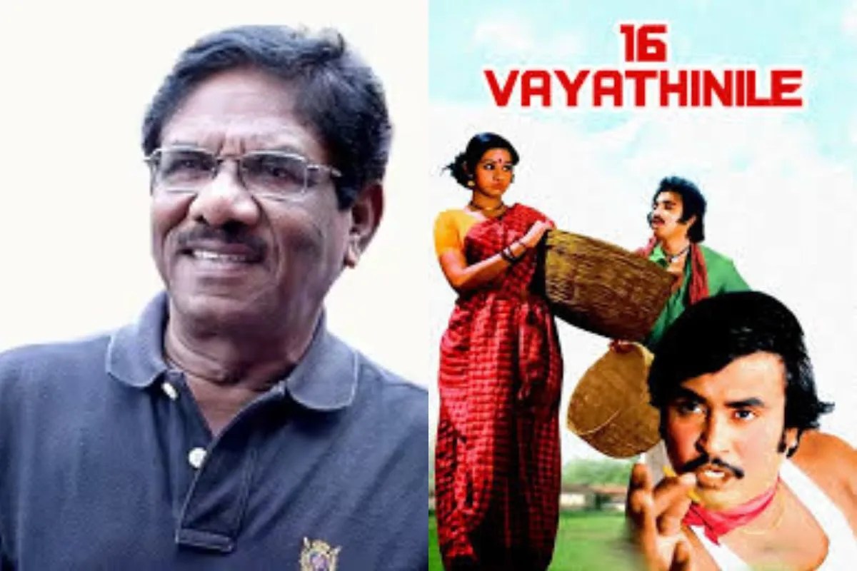 Bharathiraja Kamal Haasan Story