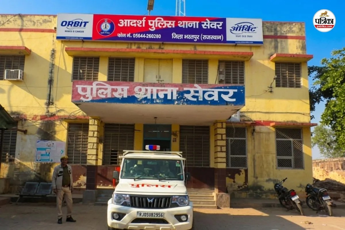 Bharatpur Crime False documents presented minor daughter shocking police woman arrest