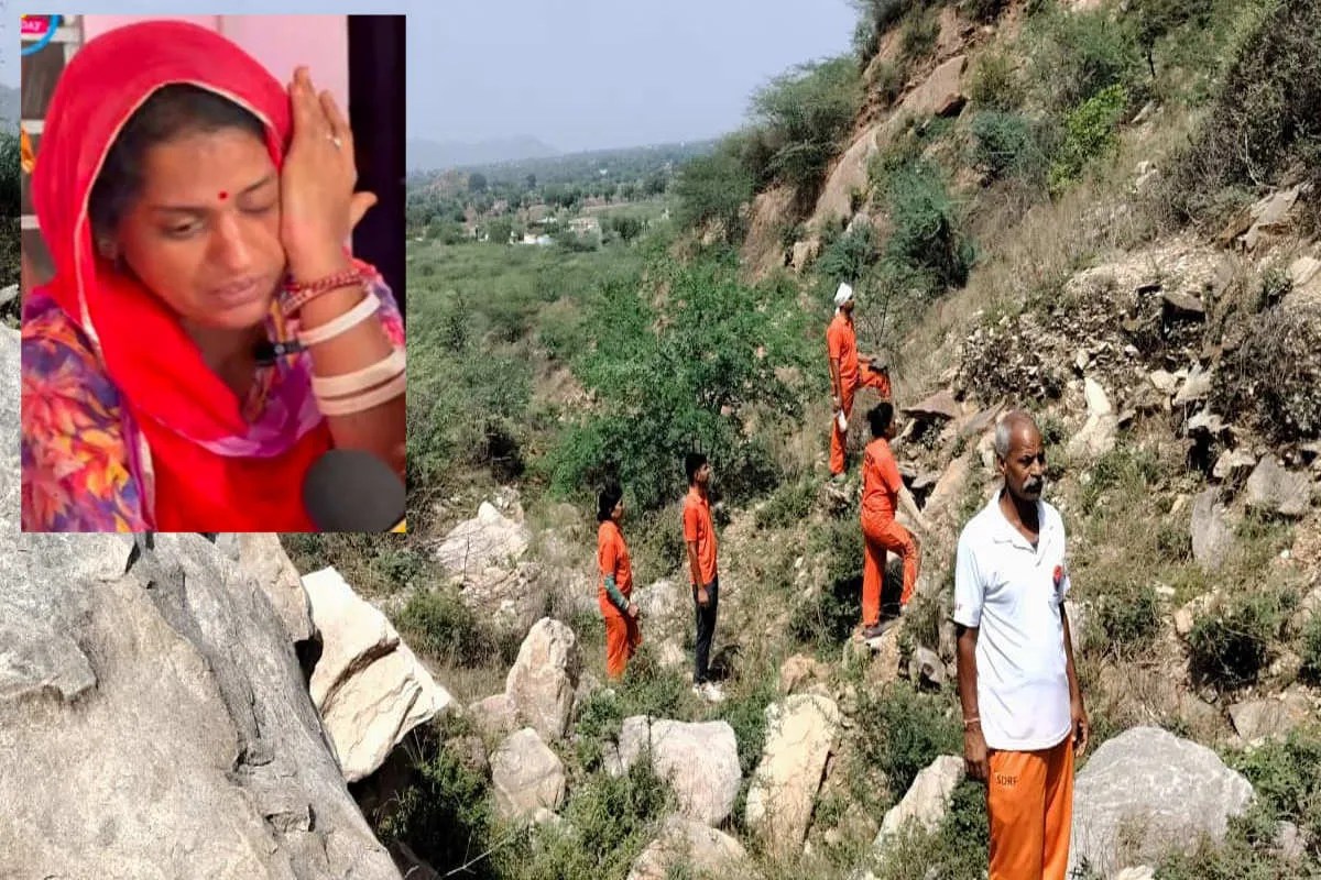 Bhavesh Missing Case