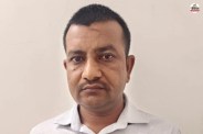 Bhilwara ACB