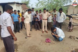 Bhilwara Crime
