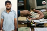 Bhilwara Kareda ACB Trap Patwari Lokesh Sharma Bribe Arrest Update 2026