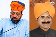 Rajsamand Bhim MLA Hari Singh Rawat former MLA Sudarshan Singh controversial statements