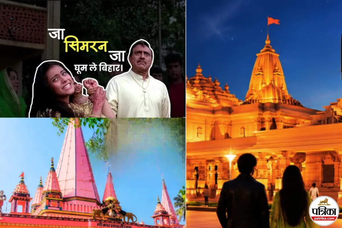 Popular Tourist Destinations In Bihar, Bihar Religious And Cultural Heritage