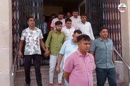 Bikaner Fake seed case