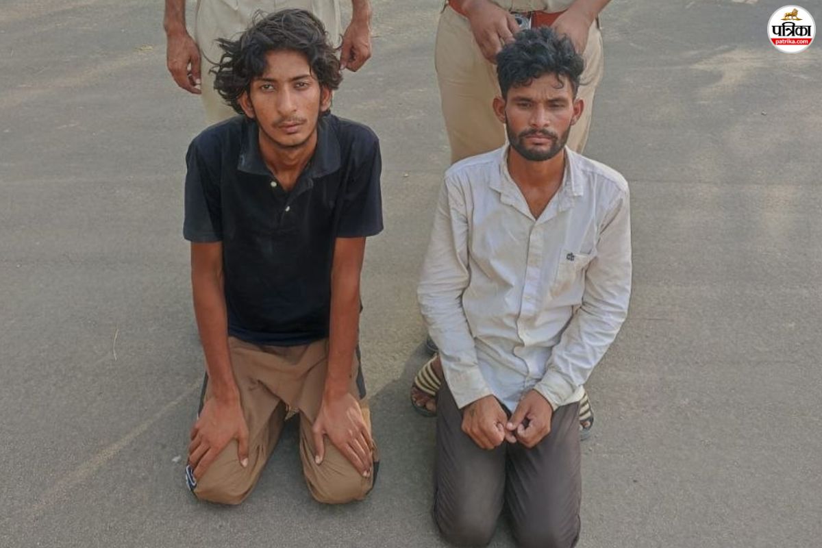 Bikaner