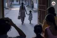 Bikaner Married and daughter leaves home religious conversion Gulbahar role under scrutiny