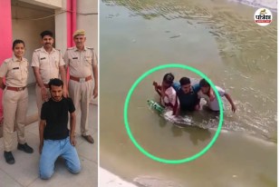 Bikaner police seeing accused jumped into canal workers caught him in filmy style