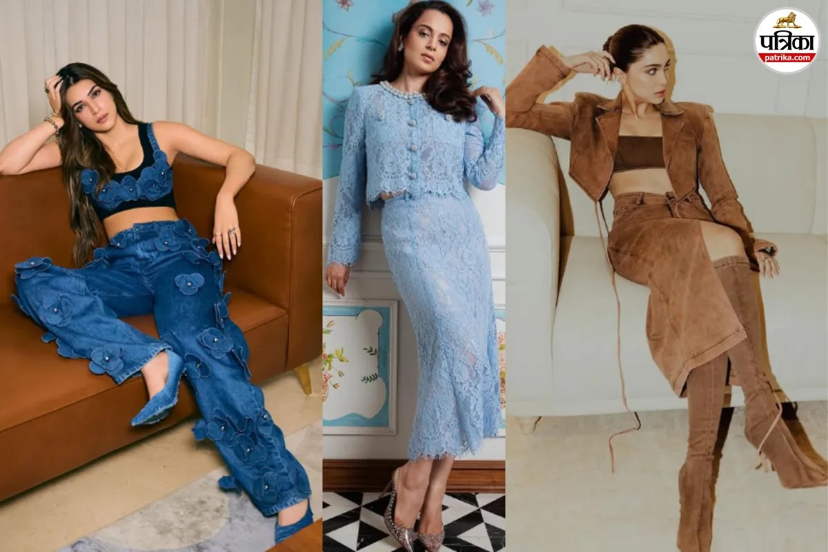 Trendy Co-ord Set Designs, Women’s Co-ord Set Outfits
