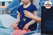 Rare Genetic Disease Bone Marrow Transplant LRBA Deficiency Symptoms