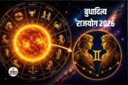Sun Transit in Gemini, Budh Surya Yuti