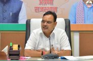 CM Bhajan Lal