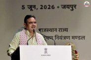 CM Bhajan Lal