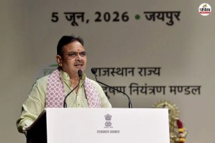 CM Bhajan Lal