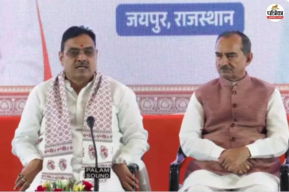 CM Bhajanlal
