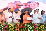 CM Yogi Adityanath Pilibhit Visit