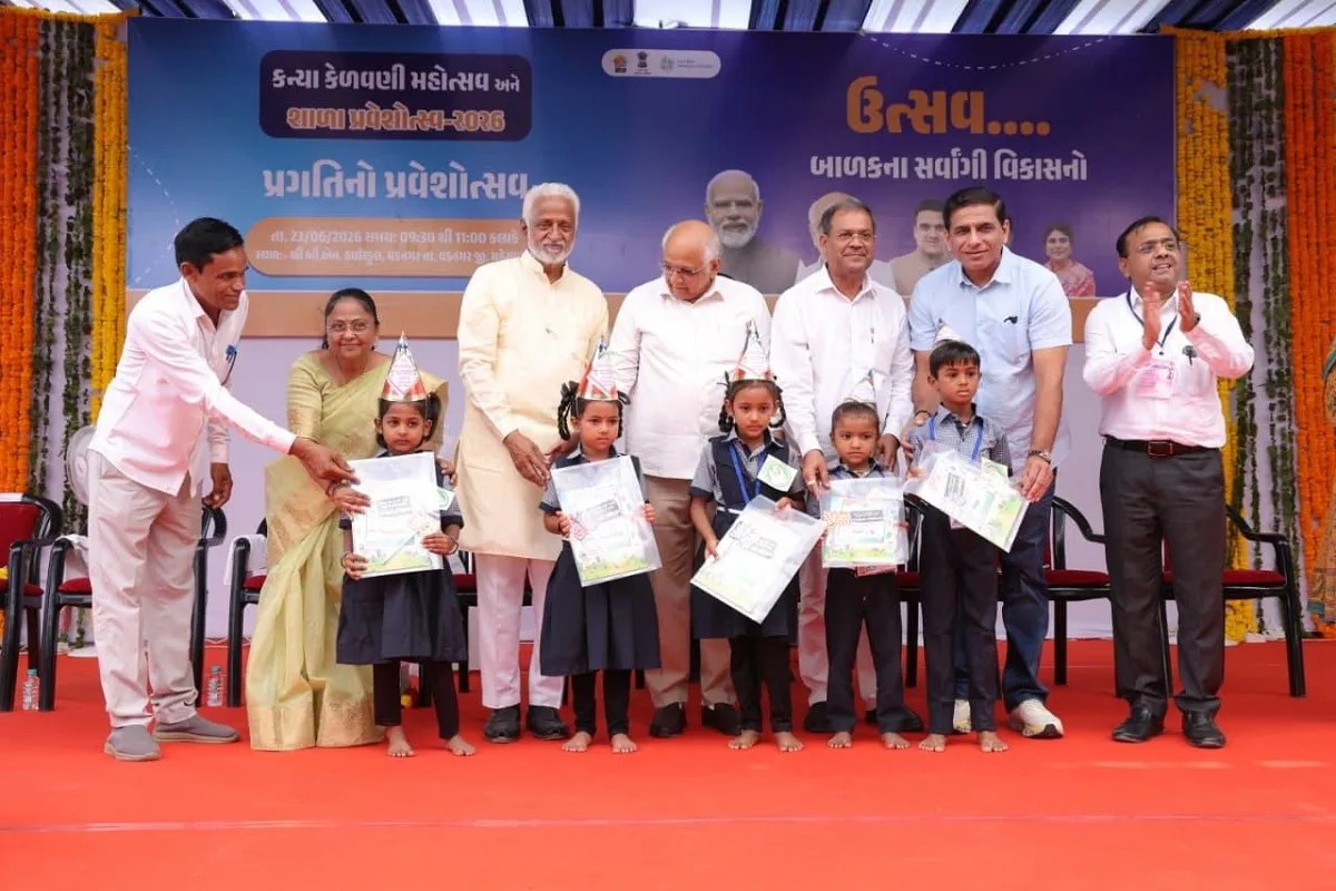 CM Bhupendra Patel