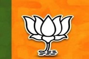 Appointment of MP BJYM district presidents