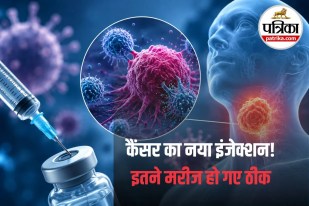 Cancer News, Cancer Treatment, Amivantamab, Head and Neck Cancer,