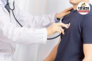 Cardiomyopathy Cardiomyopathy Symptoms Heart Muscle Disease