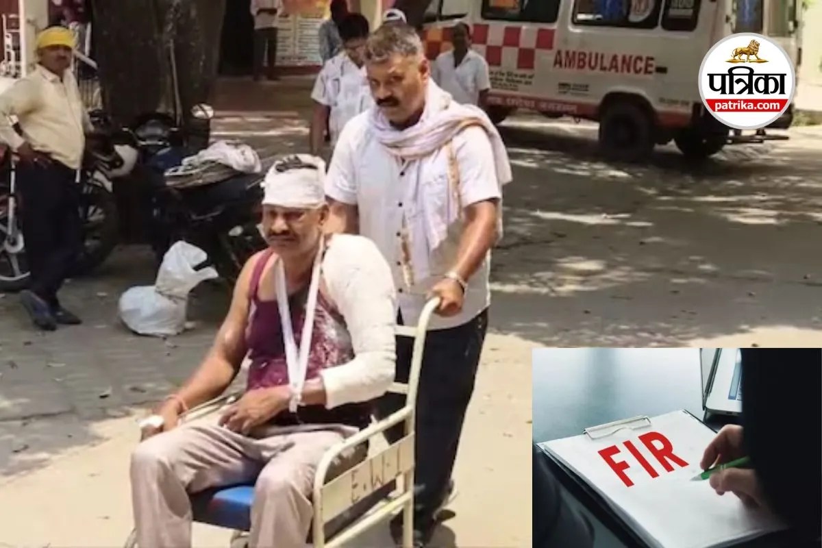 Raipur Police Attacked