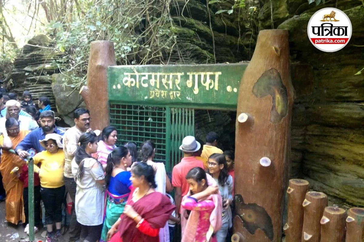 Chhattisgarh Tourist Places