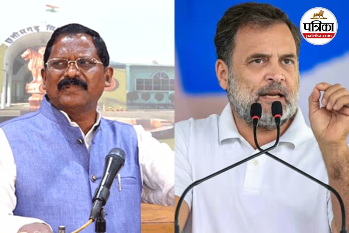 Chhattisgarh Politics