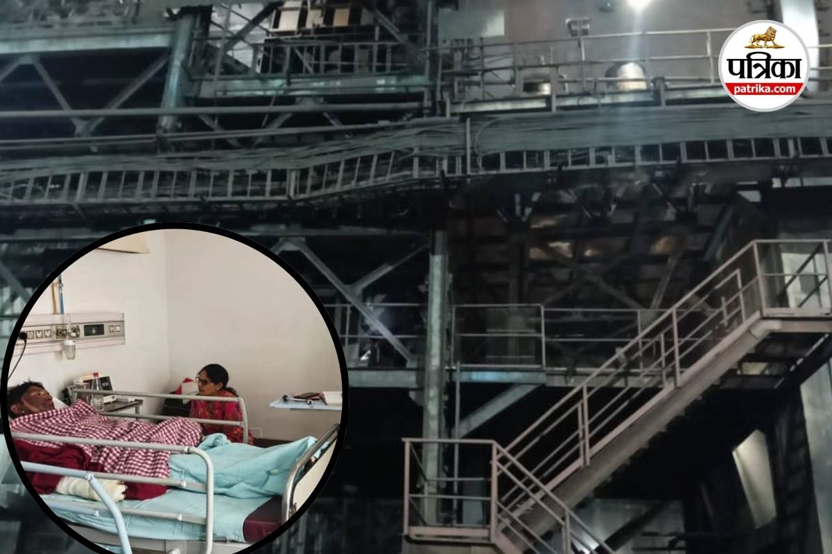 Kusum Smelters Plant Accident