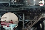 Kusum Smelters Plant Accident
