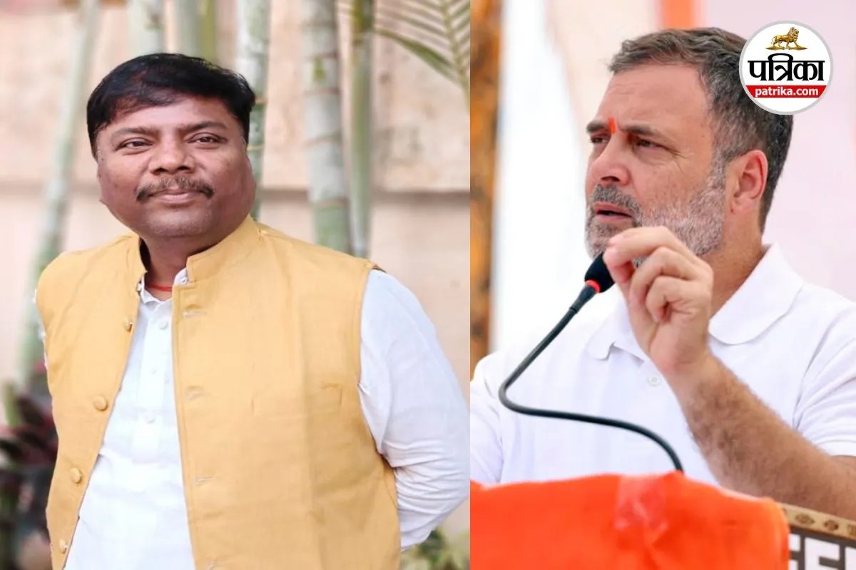 Chhattisgarh Politics