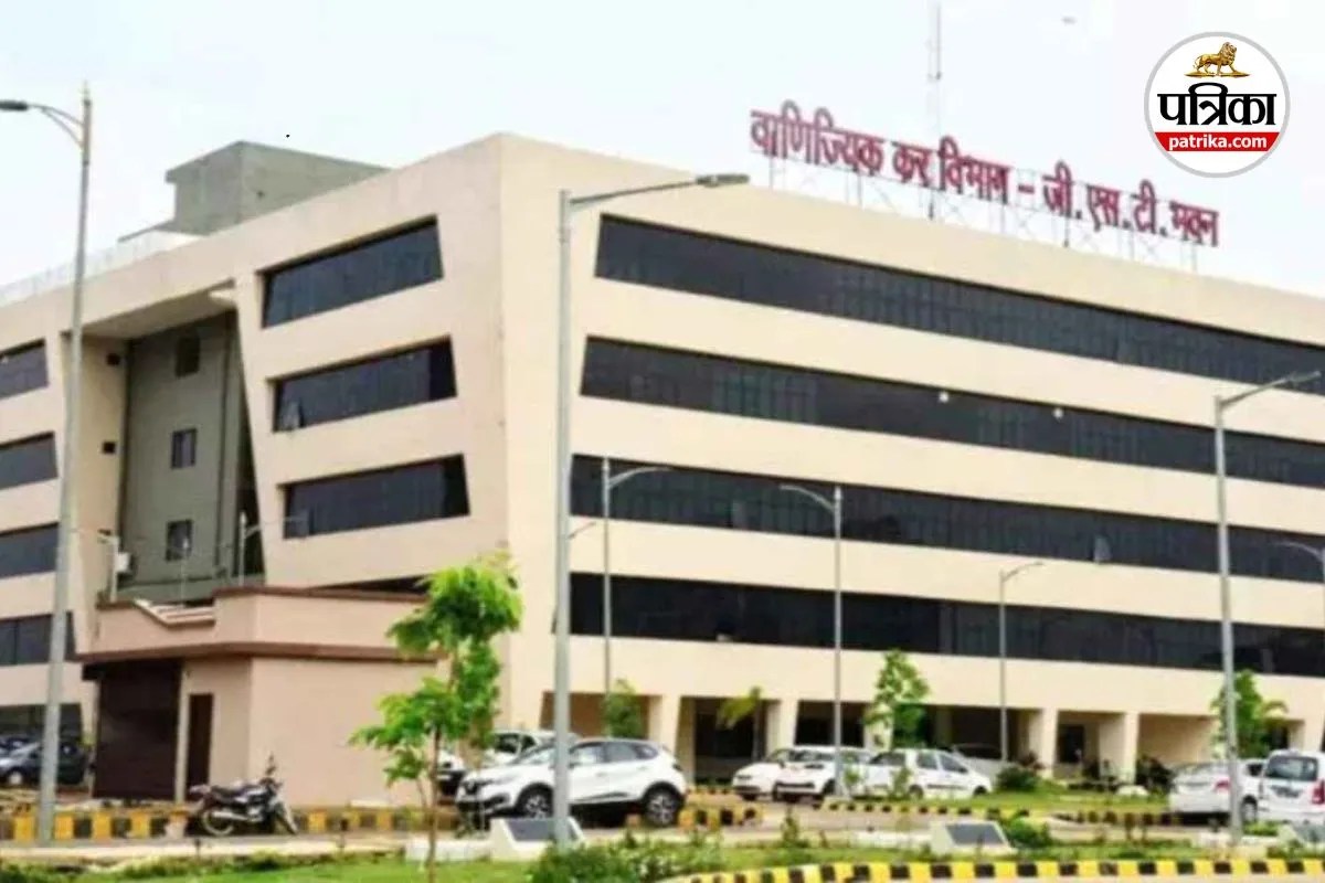 Chhattisgarh GST Raid